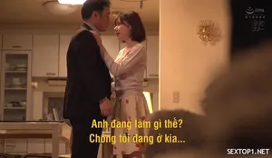 Cậu học sinh bí mật yêu đương với người phụ nữ nhà bên có Gã chồng nhưng không hạnh phúc